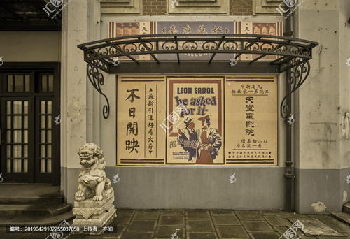 科西嘉大学社会学文凭证书